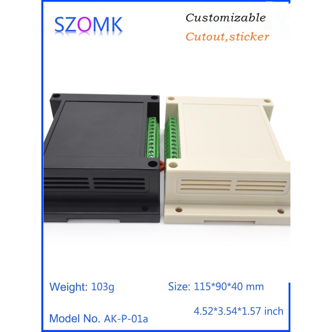 奥科姆115*90*40导轨控制外壳塑料材外壳PLC工控盒仪表壳体P01a