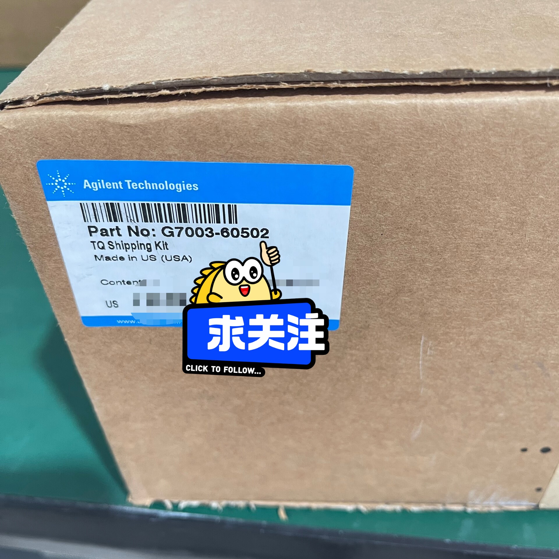 安捷伦 G7003-60502 TQ 工具包 TQ Ship