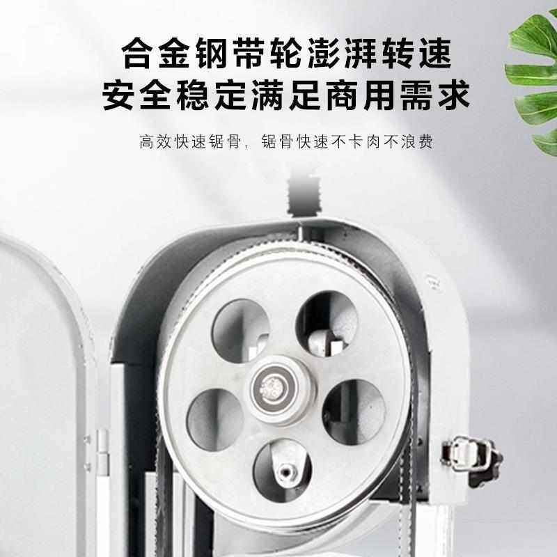 家用电动锯骨机商用切猪蹄骨头切冻肉切鱼全自动台式切割机切骨机,清洗/食品/商业设备,锯骨机/切骨机,淘宝优惠券,粉丝福利购,淘宝优惠卷