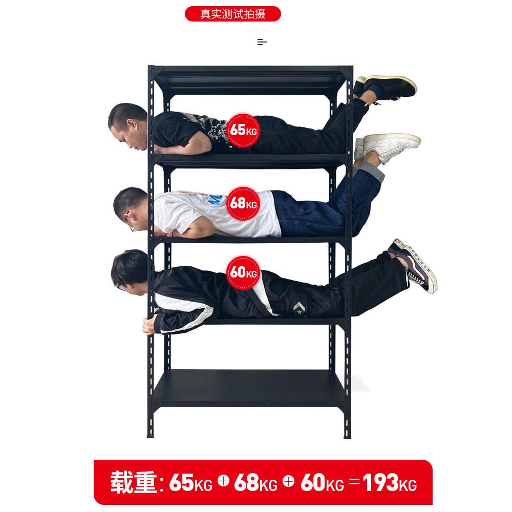 角货架架仓储家用仓库置物架落地角架铁子展776示超钢市收纳储物
