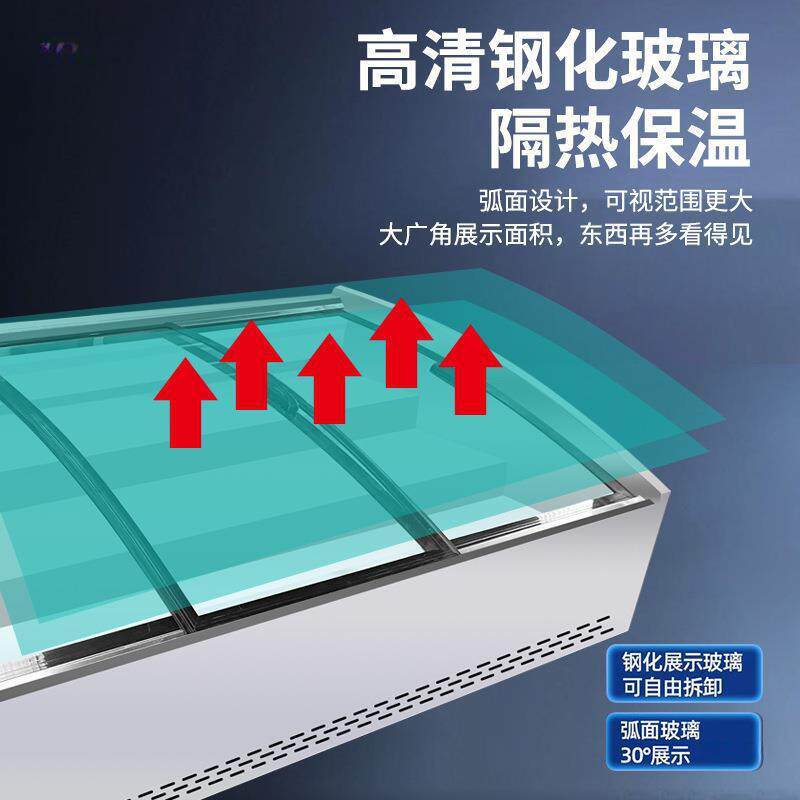 三层阶梯式冷藏保轮鲜展示柜海鲜冷冻邮冰式不包摆摊三台车炸811