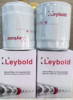 Leybold莱宝真空泵配件EK96006油滤油格SV300B油滤
