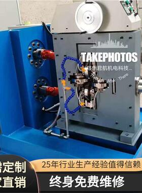 精密JHZ-90小型异型变频线材轧机 型材轧机