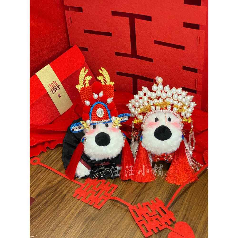 闺蜜新娘结婚礼物手工中式喜定制创意手工婚礼高级成品礼盒送新娘