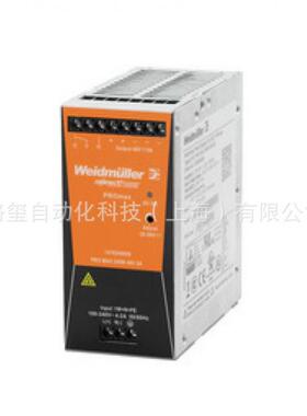 魏德米勒1478130000电源PRO MAX 240W 24V 10APC