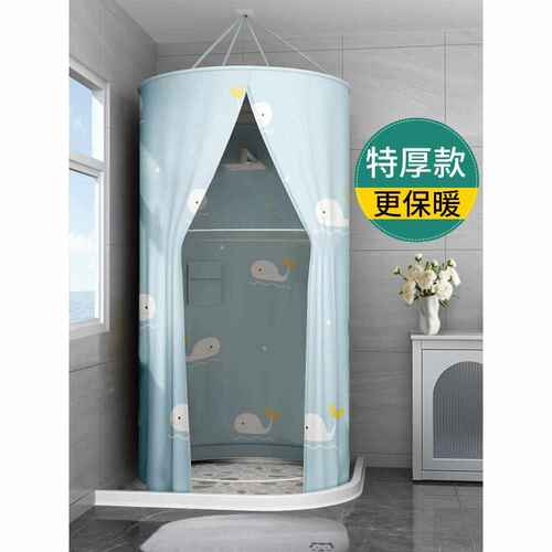 保暖浴保温浴帐防水布罩照帐家用浴浴罩浴室卫生间冬天帘洗澡加厚