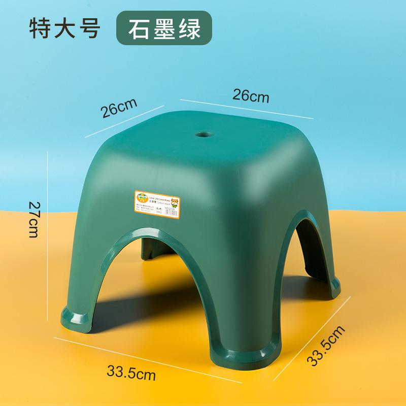 成人小塑料凳子凳子浴室壁挂凳椅