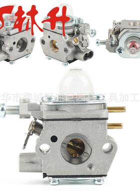 FS 38 化油器for HL45 HS45 KM 55 FC55 FS45 FS46