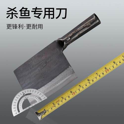 鸡鸭鱼档专用刀斩切两用刀斩鸡斩鸭排骨卖鱼刀家用商用手工弹簧钢