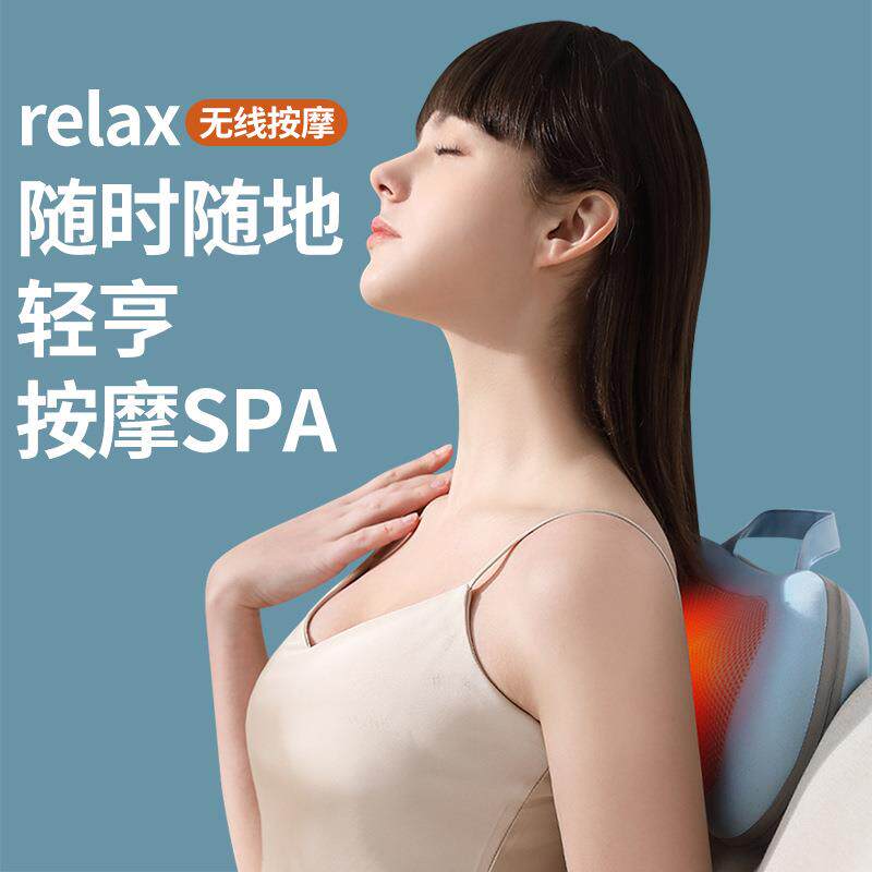 跨境花生按摩枕办公椅腰靠按摩器车载家居电动腰枕腰部靠垫