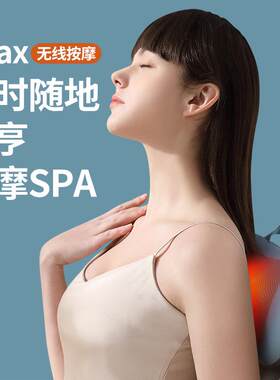 跨境花生按摩枕办公椅腰靠按摩器车载家居电动腰枕腰部靠垫