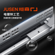 Jusen炬森自闭带缓冲隐藏式 滑轨全拉出导轨三节轨道阻尼托底轨