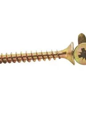 C2102锌A8.8级质千只高品高强度蓝609白彩纤维板钉