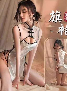 旗袍高开叉床上性感睡衣吊带睡裙冬季女款纯欲风高级感制服套装