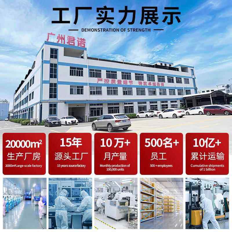 高清内2led显示屏PP2.5P3P4无缝拼接屏全彩议会广室BEY告led屏幕