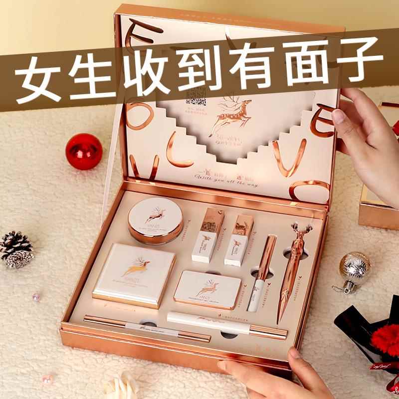 圣诞节生日礼物女生送女友朋友老婆实用高级感闺蜜的新婚结婚惊喜