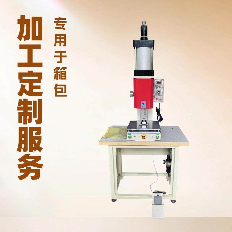 气动打金属字母粒机金属logo商标机