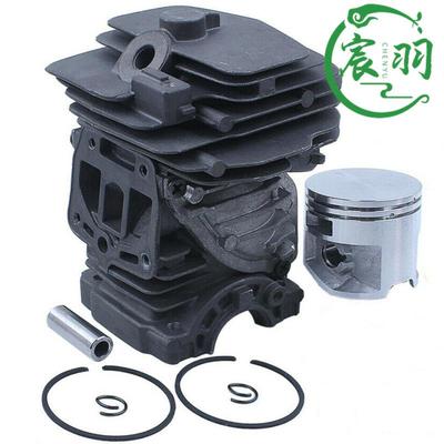 油锯MS251 MS231 MS231C气缸总成 缸体 活塞 缸筒油锯配件44mm