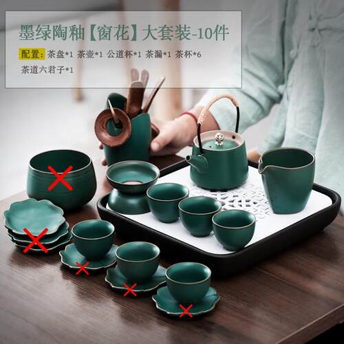 新款遇素中式功夫茶具套装家用整茶套壶茶杯瓷陶茶盘简道约茶喝茶
