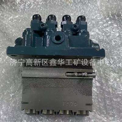 现货销售油泵总成16030-51012 6672389 1603051012