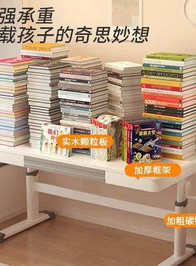 可升简桌电脑桌式书桌学生家用学习桌RTS约办公桌台写字降桌子工