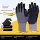 出口15针丁腈磨砂劳保手套夏季 薄耐磨防滑防腐蚀施工现场施工