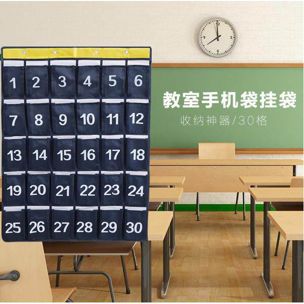 30格48格数字手机收纳挂袋 收纳袋挂袋壁挂牛津布艺手机布袋子