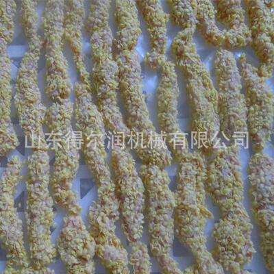 鑫城全自动仿手工无骨鸡柳条裹糠机 鱼条鸡柳棒裹雪花片机设备