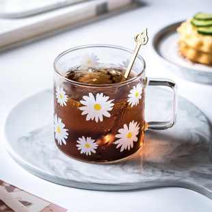 创意小雏菊杯子女可爱少女玻璃杯ins风耐热玻璃手把杯家用早餐杯