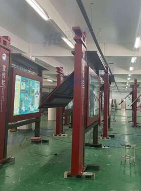 户外电子阅报栏LCD液晶广告机电子信息亭触摸查询远程发布可分屏