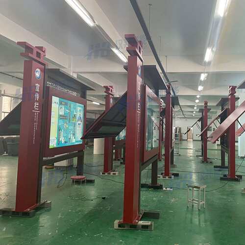 户外电子阅报栏LCD液晶广告机电子信息亭触摸查询远程发布可分屏