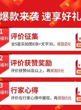 学习椅可升降中小学生矫正坐姿椅子靠背家用书桌写字座椅电脑椅子
