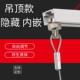 挂画器轨道槽条挂画线钢丝绳吊码 画廊画展吊画挂钩勾绳挂镜线配件