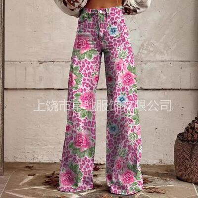 1 Pair of WomenS Denim High Waist Loose Flared Pants Casual