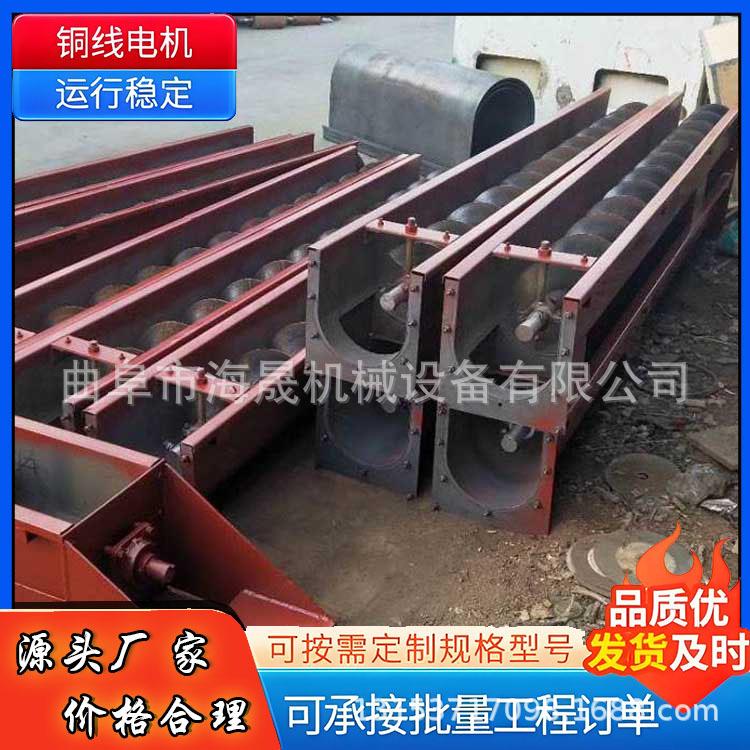 石灰蛟龙提升机粪便304不锈钢送料机冰块U型螺旋输送机