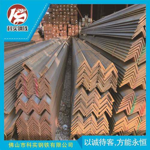 Q235B角钢等边角钢不等边角钢热轧角钢角铁厂中标角铁
