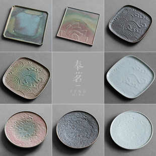 焕彩窑变干泡盘复古壶承家用茶点盘托盘实用功夫茶具茶道配件