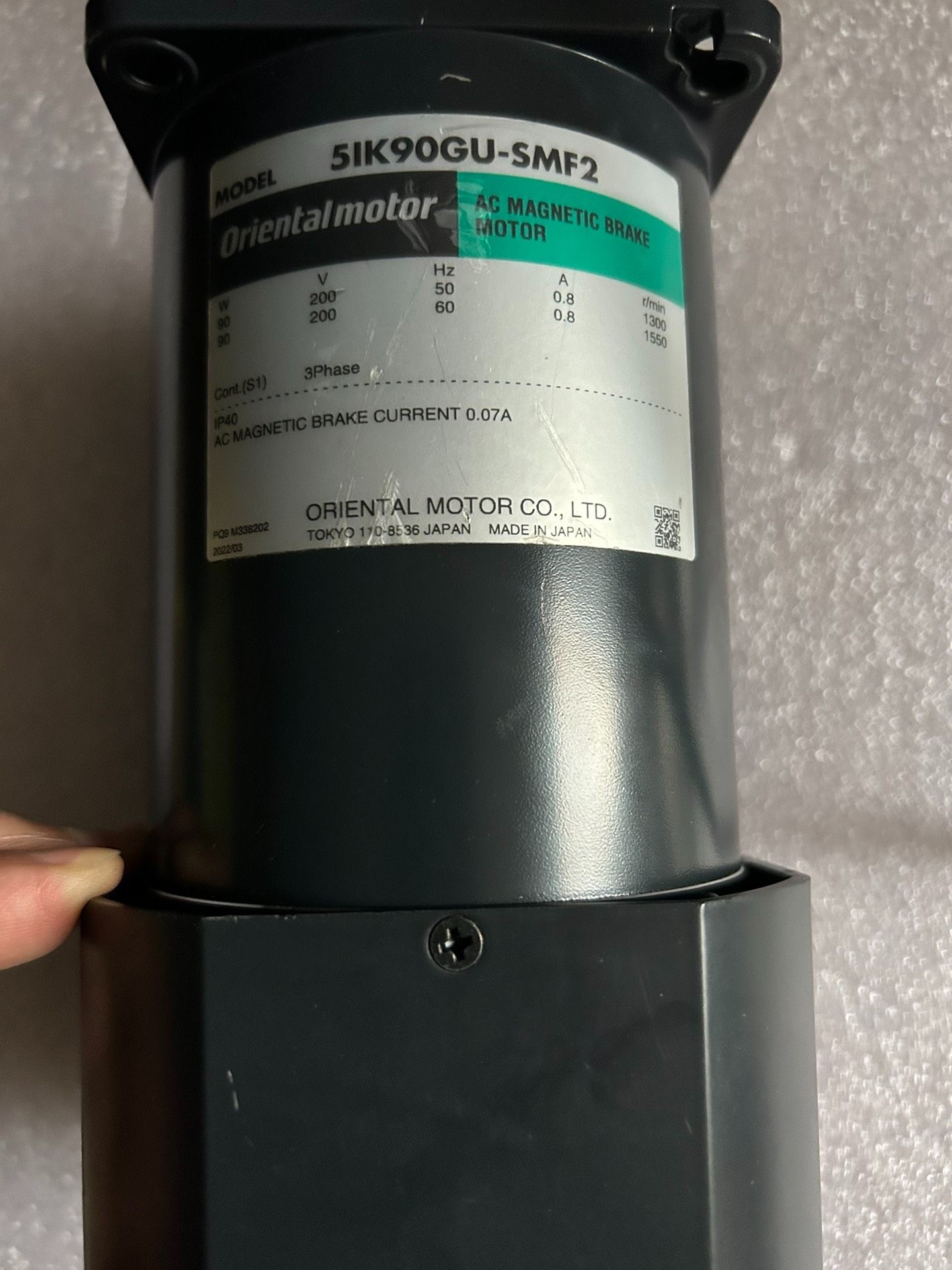 东方电机5IK90GU-SMF2未安装过需要联系议价处理。