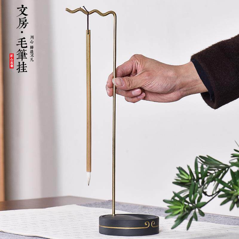 创意中国风毛笔架笔挂简约学生用书法原石铜笔挂文房四宝