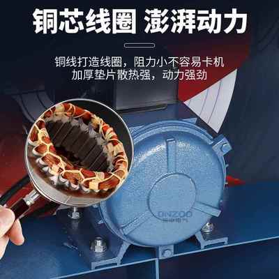 SFG6-6轴流通风机1.1K低EVM声轴流风噪机220V工送业房抽厂风机80V