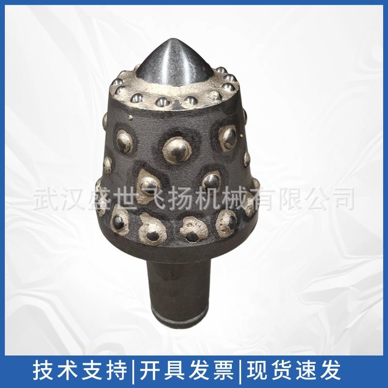 U47 U84 U95合金豆 熔覆光面 煤截齿 适用铁路 隧道 地铁 采煤机