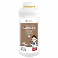 柏萊居V8零甲醛墻布膠/抗堿滲透基膜組合裝竹炭?jī)粑杜疵啄z基膜V8