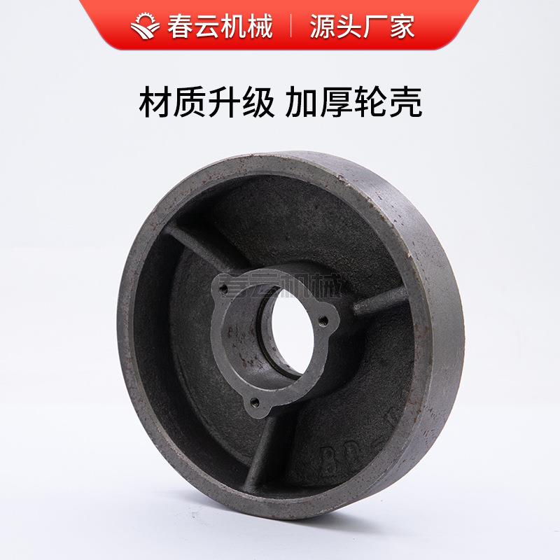春云支轮撑HFZ带底盘配爬山履虎运件输车支重轮总成改装钻机承重