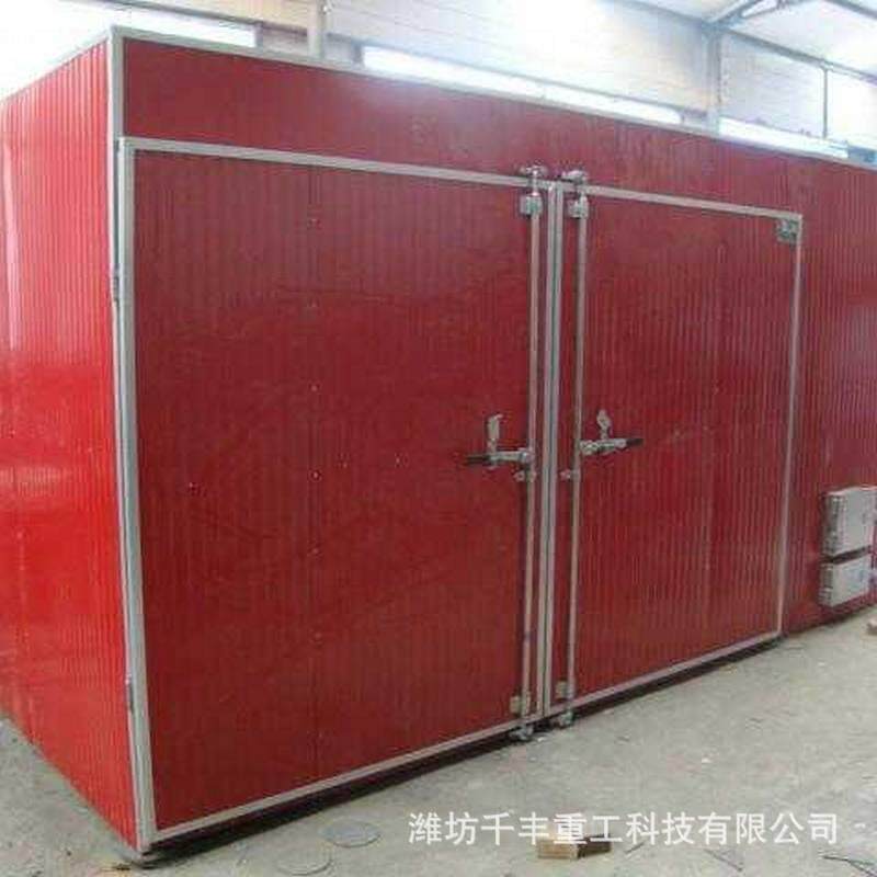 材热泵陈皮烘干设备花草食品脱水烘干机箱式热风循环榴莲烘干