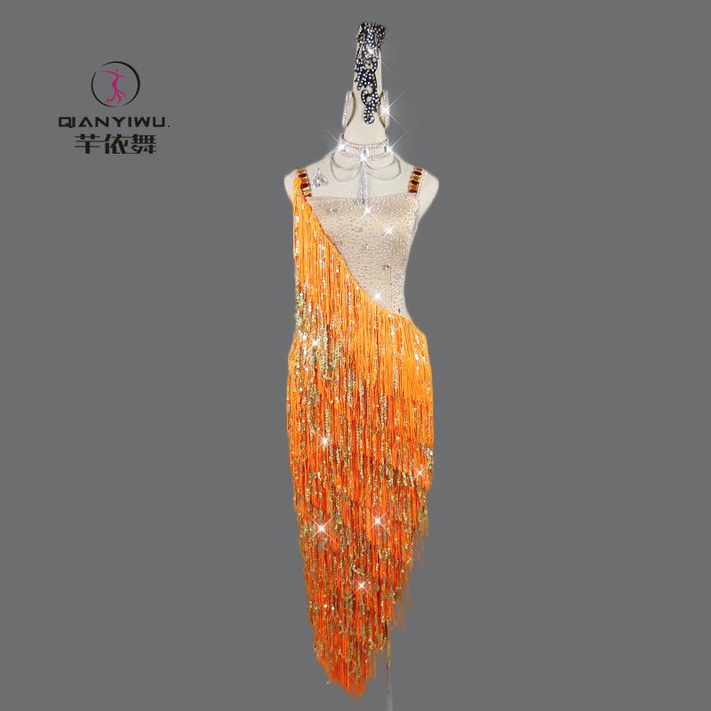 正品2新024款拉丁舞表演服蹈比赛服女成人性感专业订制端舞高台流