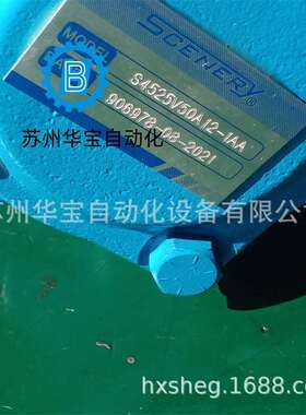 原装SCENERY塞纳瑞高压高速SQP1/2/3 86D-18低噪音油泵叶片泵