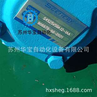 SCENERY塞纳瑞油泵S4525V50A12 1AA原装