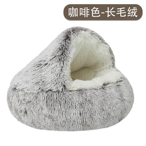 加厚保暖宠物窝窝狗毯子宠物加厚垫子甜甜圈暖冬车载狗垫绒毛四季