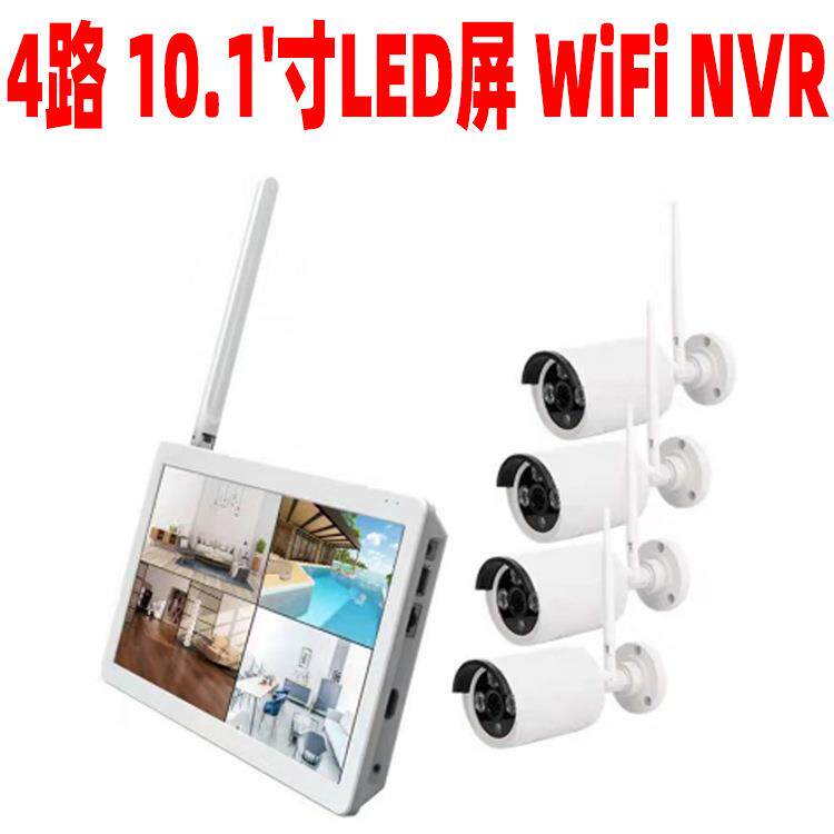200万像素无线监控套装 4CH NVR 4MP CCTV Wireless System Audio
