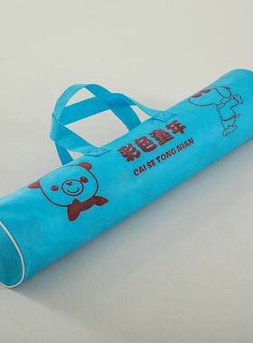 公主宝子宝童112婴幼儿学生床蒙古包小孩分床蚊帐0.6/0.8/儿90.蚊